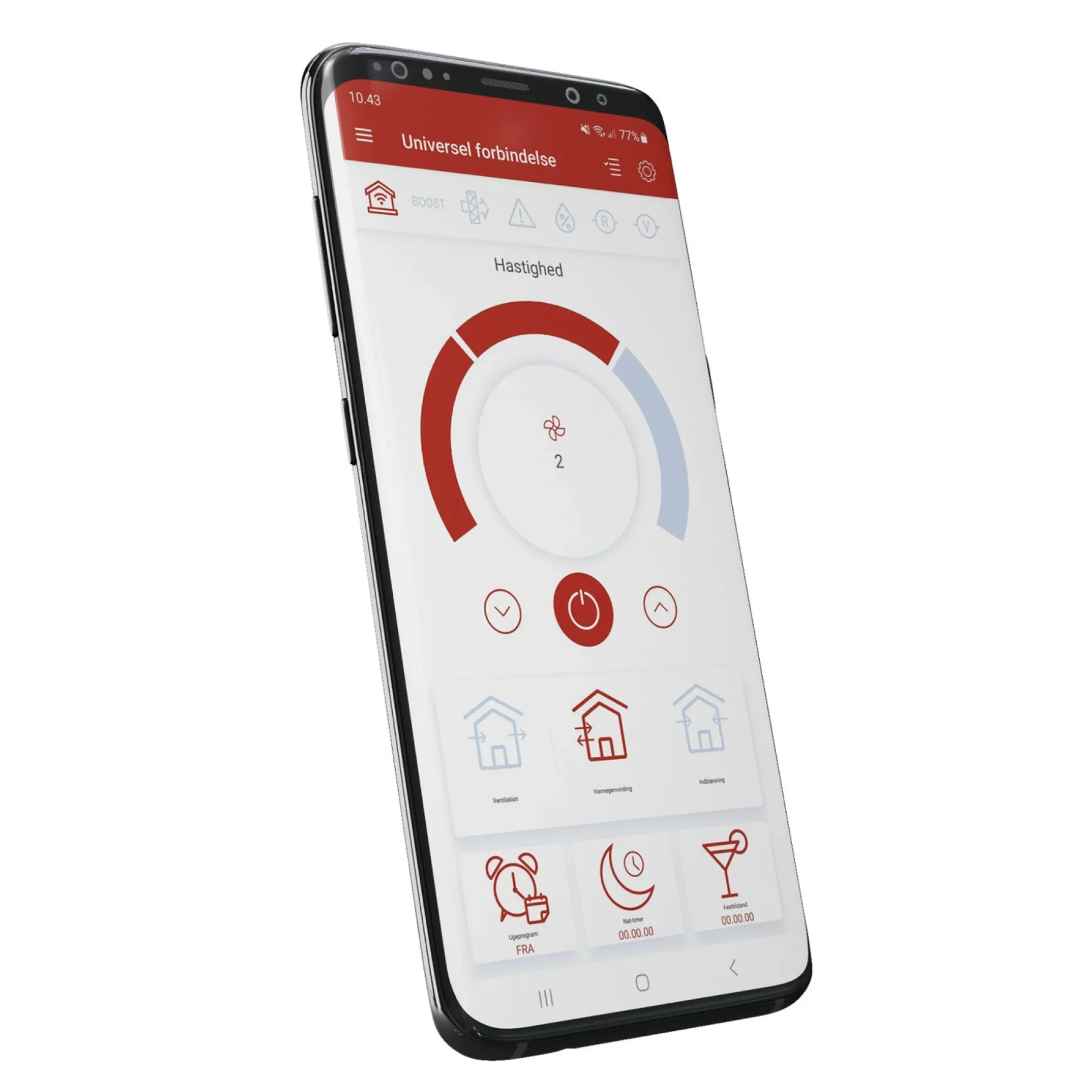 DUKA ONE PRO 50 S WIFI VARMEGENVINDING 160 MM