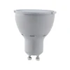 EGLO COB LED PÆRE SPOT GU10 4,8W