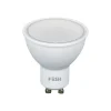 FESH SMART HVID LED SPOT SPOT GU10 5W