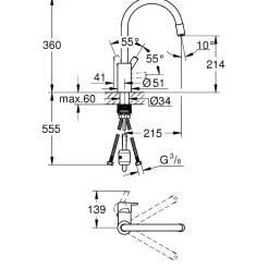 GROHE FEEL KØKKENARMATUR KROM