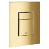 GROHE SKATE COSMOPOLITAN COOL SUNRISE BETJENINGSPLADE MESSING