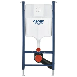GROHE START RAPID SL, ROUND CERAMIC VÆGHÆNGT TOILET
