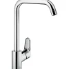 HANSGROHE L KØKKENARMATUR KROM