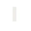 I-WOOD AKUSTIKPANEL EG HVIDMALET 16 X 290 X 1200 MM