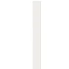 I-WOOD AKUSTIKPANEL EG HVIDMALET 16 X 290 X 2780 MM
