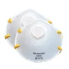 MILLARCO FFP2SV, M/ VENTIL STØVMASKE 2 STK