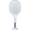 RYOM INSEKT KETCHER 53X23X5CM