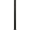 SKAGEN SYSTEMHEGN STOLPE SORT ALUMINIUM 5 X 95 X 5 X 5 CM